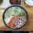 별미콩나물국밥 이미지