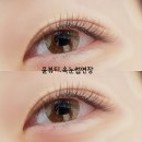 예뻐질시간이야 이미지