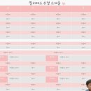 필라테스2351