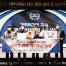 청양축산 이미지