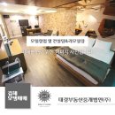 Good 모텔 이미지