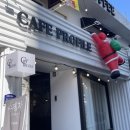수제바스크치즈케이크 맛집 대전 중구 카페 카페 프로필