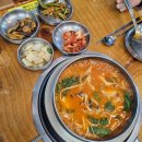 향토맛집 | 백반기행 파주 어죽 도리뱅뱅이 맛집 | 파주 청산어죽