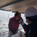 동해-단속-19 이미지