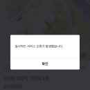 런던키친