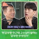 아우름에듀 이미지