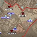 걸신토굴 티스토리