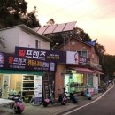 소라커피 이미지