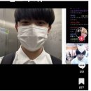 마기꾼 이미지