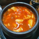 밥심 102 이미지