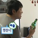 감탄 | 창원 상남동 신상술집 분위기좋은 [감탄포차] 솔직후기 +메뉴