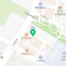 누구나홀딱반한닭 원흥점 이미지