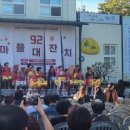 구이생활문화센터 이미지