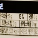 세븐일레븐 울산병원점 이미지