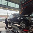 1등타이어하남점 이미지