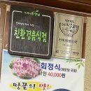 해초동산 이미지