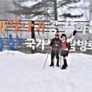 술독 - 천안시 서북구 | 술독