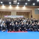 합기도 청무관 이미지