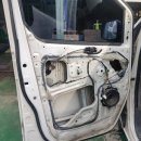 그랜드 자동차정비 이미지