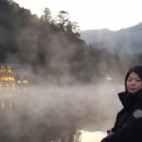 기린산소 이미지