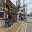 마석1공영주차장 옆[마석-5] | 마석 라멘 맛집 일식 돈코츠라멘 먹고싶을때 무조건 하쿠라멘왕
