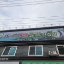 제이에스스크린골프 이미지
