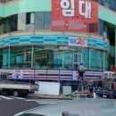 세븐일레븐 해운대해변점 이미지