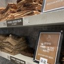 양정사우나 이미지