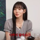 에스언니 이미지