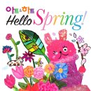 더아트미술학원 이미지