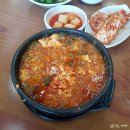 화심순두부본점 이미지