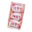 동산목욕탕 이미지