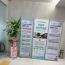 코알라이비인후과의원 이미지
