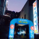 (신)바다이야기 이미지