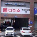 광교중앙로295번길 이미지