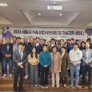 세종식품 이미지