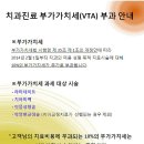 이오플러스 이미지