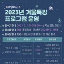 통영시립도서관 이미지