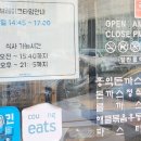 검단농협주유소 이미지