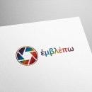 엠블레포 이미지