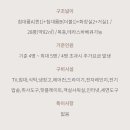 샵테라스