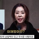 김*부 이미지