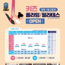 닥터짐