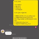 더 테라스짐 PT 이미지