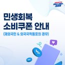 동이쌀유통 이미지