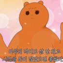육연집 이미지