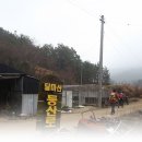 송촌한우농장 네이버블로그