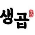 봉곡동289 이미지