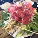 신무한버섯나라