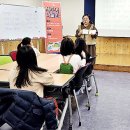 제주어 나들이 이미지